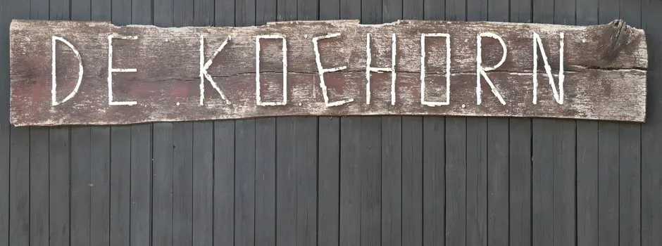 De Koehorn — photo 6